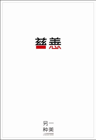 在校生学历证书编号是什么
